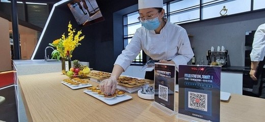 布局智慧烹饪场景 TCL集成灶大秀科技范趣时光