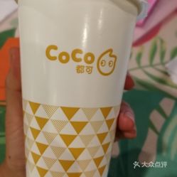 世纪城「趣时光」探店指南 电话、地址、价格与营业时间全攻略