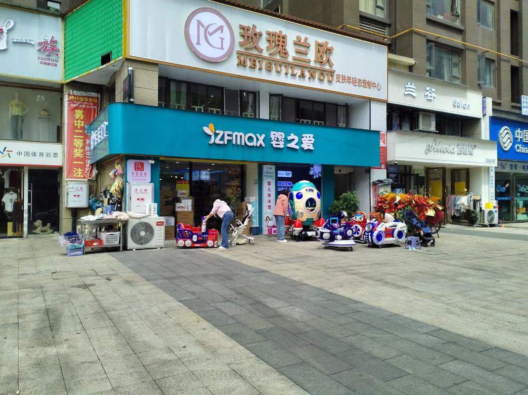 ☀️阳春四月 春日趣时光